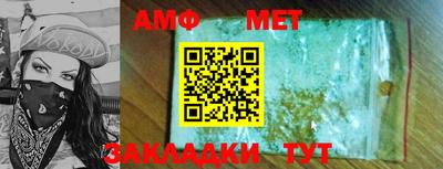 экстази Берёзовский