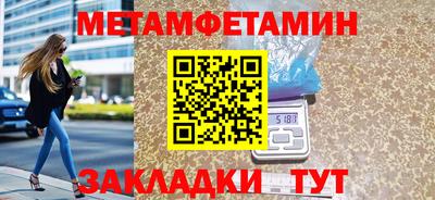 экстази Берёзовский