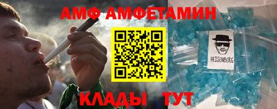 прущая мука Будённовск