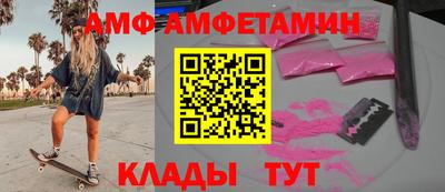 экстази Берёзовский