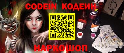 MDMA Premium VHQ Бийск