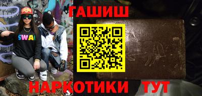 кокаин VHQ Гагарин