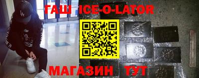 MDMA Premium VHQ Бийск