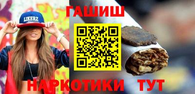 MDMA Premium VHQ Бийск