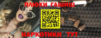 MDMA Premium VHQ Бийск