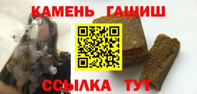 экстази Берёзовский