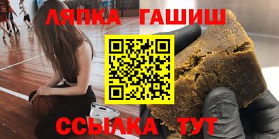 MDMA Premium VHQ Бийск
