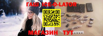 экстази Берёзовский