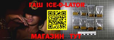 экстази Берёзовский