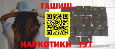экстази Берёзовский