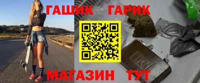 экстази Берёзовский