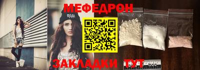 MDMA Premium VHQ Бийск