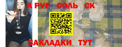 MDMA Premium VHQ Бийск