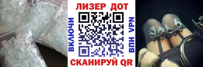 наркошоп  Верхняя Пышма  kraken онион  Лсд 25 экстази ecstasy 