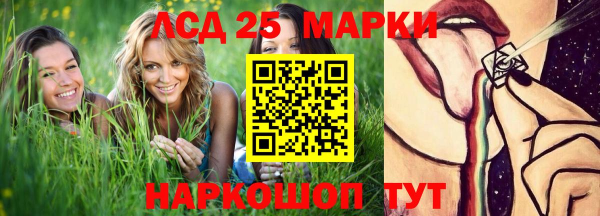 Меф Верхняя Пышма