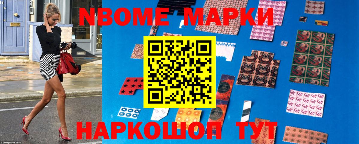 ЛСД экстази кислота  Вход с VPN  Верхняя Пышма 