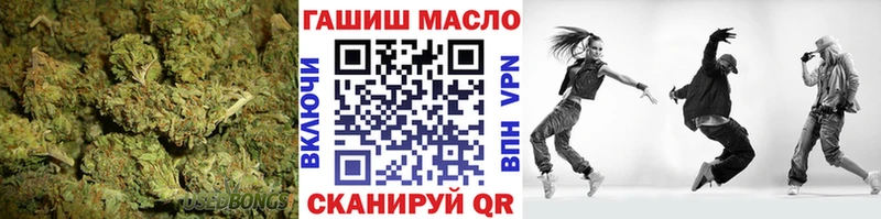Дистиллят ТГК вейп с тгк  купить наркоту  Верхняя Пышма 