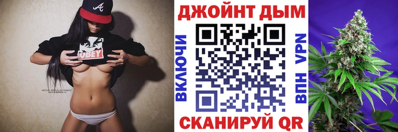 хочу   Верхняя Пышма  Каннабис THC 21% 